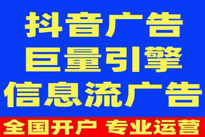 百度推广的长期效果评估与优化