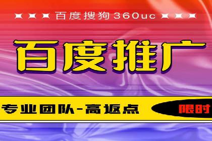 提升SEM效果：优化技巧与案例分享