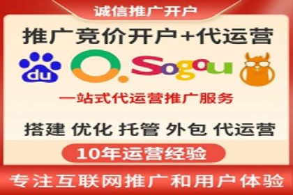 快手信息流案例：短视频爆款打造