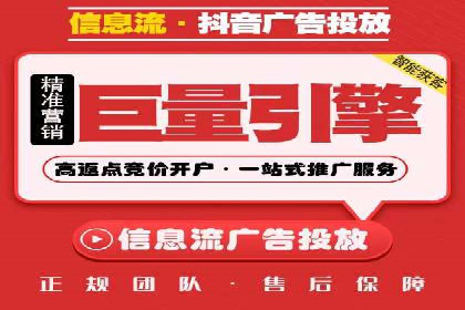 某汽车品牌如何通过SEM外包提升品牌知名度